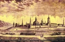 Богоявленський Старо-Голутвин монастир монастир