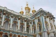 Великий Катерининський палац, Пушкін палац