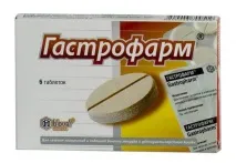 Дешевші аналоги Лінекс для дітей та дорослих дешевші