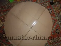 безпечна