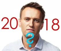 Без масок Чи потрібний Навальний, Модний Петербург потрібний