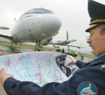сайта