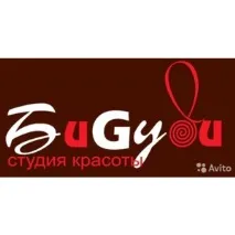 Бігуді, (Ростовська область) - «Хочете собі - кучерявий кератин Тоді вам прямо в цей салон», ростовська