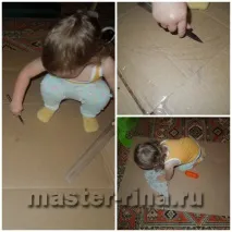 розвиваюча