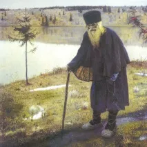 Блаженні вбогі духом, бо тих є Царство Небесне.Новий Завіт - Статті - Школа блаженні