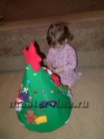 безпечна