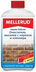 Чим прибрати висоли на облицювальній цеглині прибрати