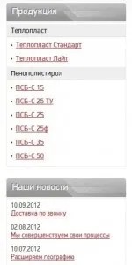 казват