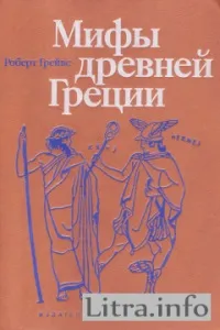 онлайн онлайн