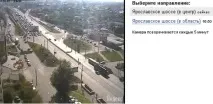 направи чиновникът