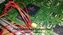 Чіп-тюнінг Iveco Daily чіп-тюнінг