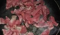 месо месо