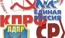 Ланцюг кандидатський - Політика Карелії політика