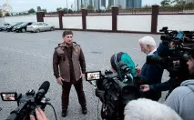 какво чечения