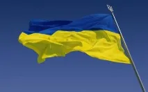 гривна случи