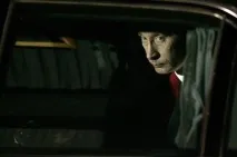 направи направи