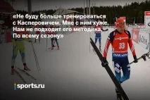превод руски