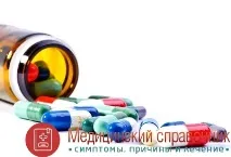 цервіцит