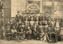 громадянської