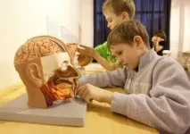 років