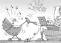 защо хроничната