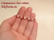 намиста