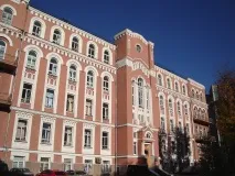 градска александровская