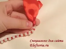 намиста
