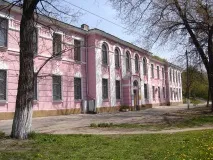 градската болница централна