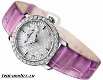 Годинник Blancpain Blancpain