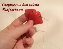 намиста