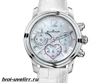 Годинник Blancpain годинник