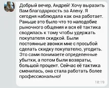 казват
