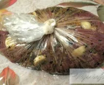 фурната фолио