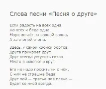 каква Каква разликата