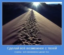 различава просветлението