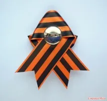 george панделката