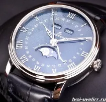 Годинник Blancpain годинник