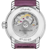 Годинник Blancpain годинник