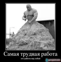 кинути