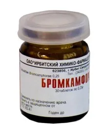 Бромкамфора для припинення лактації, чи можна пити Бромкамфору та годувати грудьми лактації