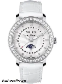 Годинник Blancpain годинник