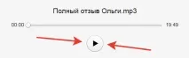 какво