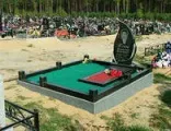 настрій