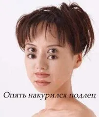 Последно посещение Прекарано форума