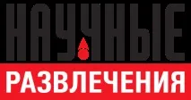 Цифрова лабораторія з фізіології (базовий рівень) - Цифрові лабораторії - Основне загальне лабораторія