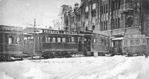 декември причини