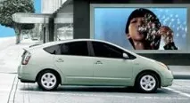 Що таке гібридний автомобіль? автомобіль