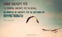 значение значение