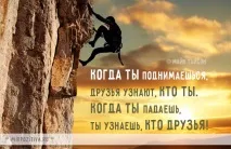 значение Ерих Мария